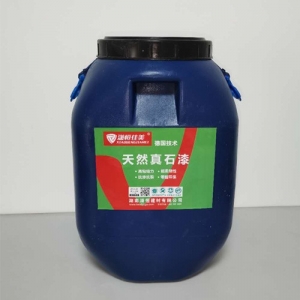 天然真石漆—長沙真石漆供應，優(yōu)質真石漆生產(chǎn)廠家