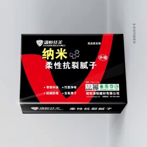 外墻膩?zhàn)臃酃?yīng)，納米柔性抗裂膩?zhàn)樱瑥S家直銷