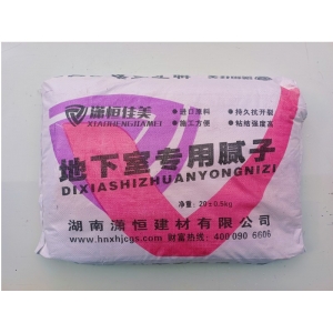 地下室******膩子-長沙真石漆廠