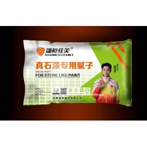 真石漆******膩?zhàn)觃長(zhǎng)沙膩?zhàn)臃叟l(fā)