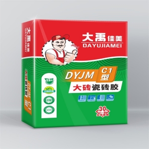 C1型大磚瓷磚膠